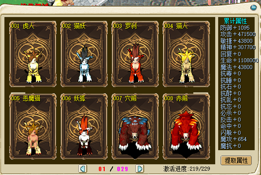 6.png