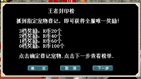 7.png